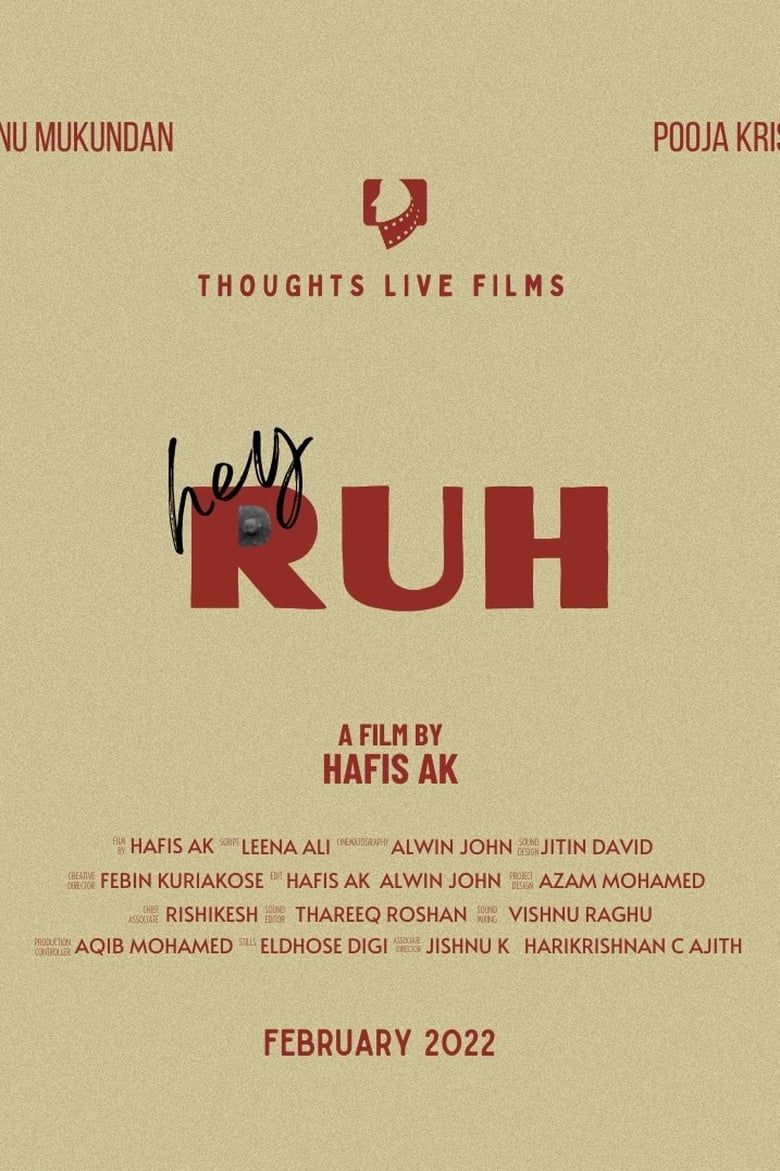 Poster of Hey RUH