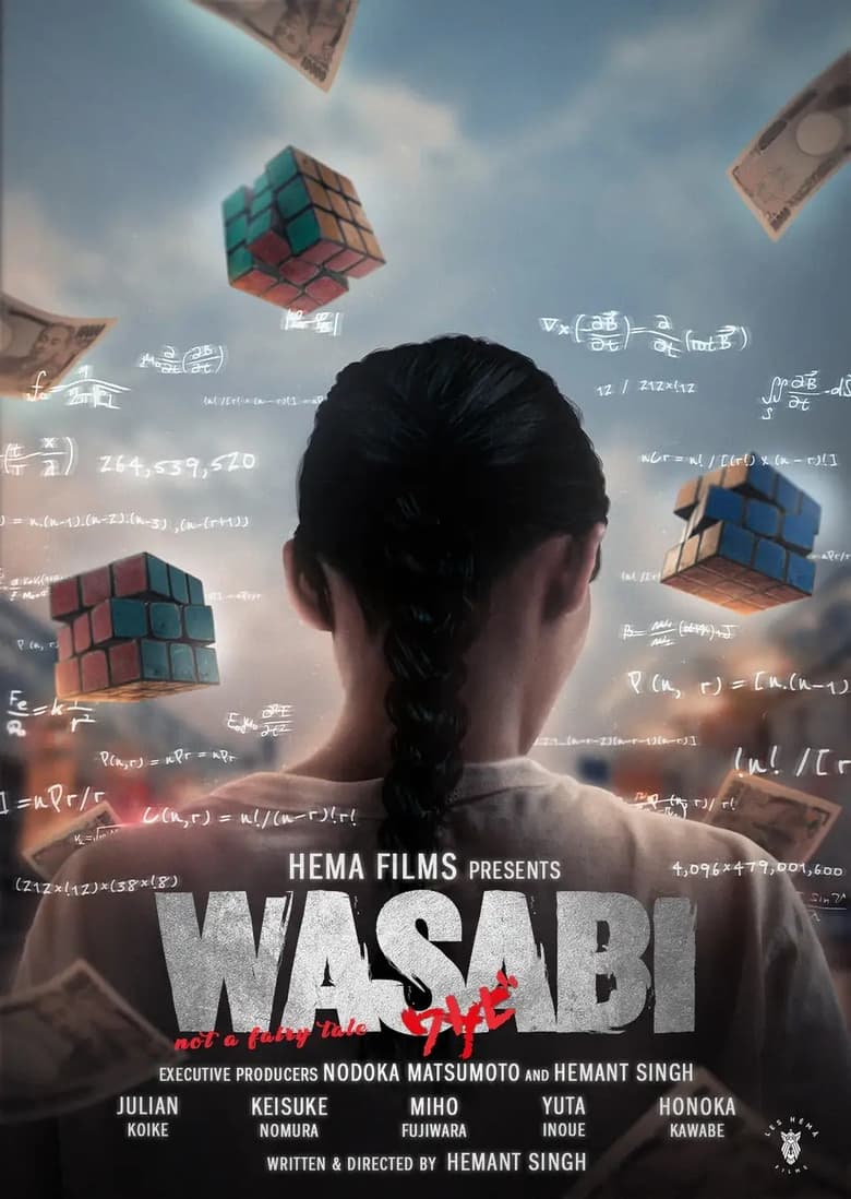 Poster of Wasabi: Not a Fairy Tale