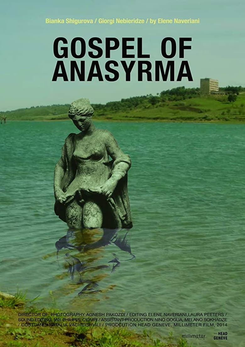 Poster of Gospel of Anasyrma