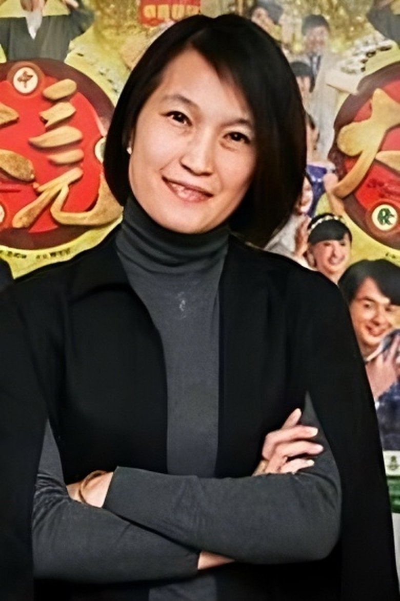 Portrait of Nancy Chen