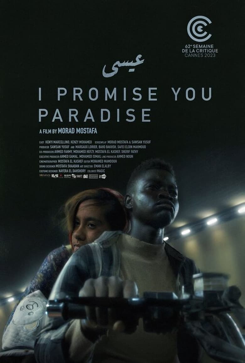 Poster of I Promise You Paradise