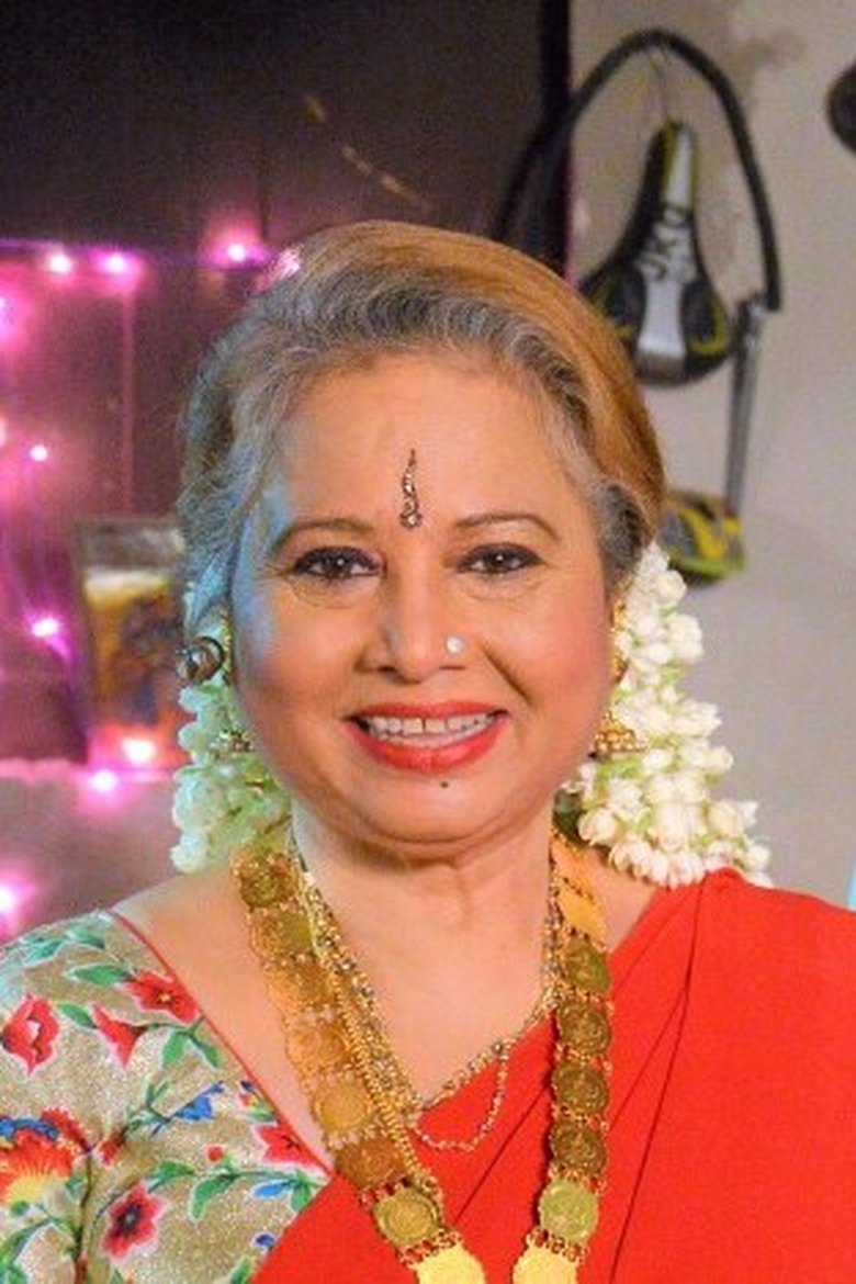 Portrait of Savita Malpekar