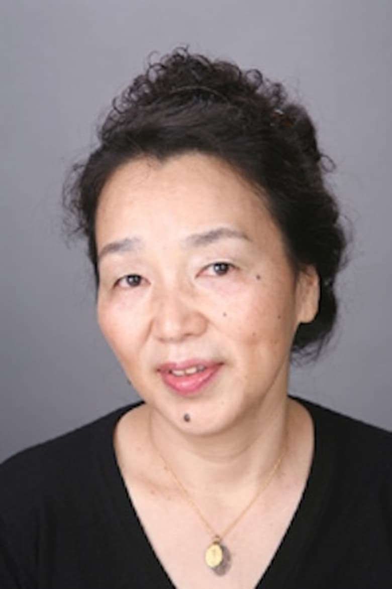 Portrait of Michiko Yamamoto