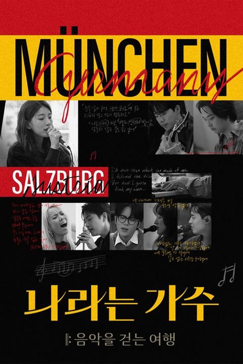 Poster of Episodes in Moving Voices - Season 2 - Season 2