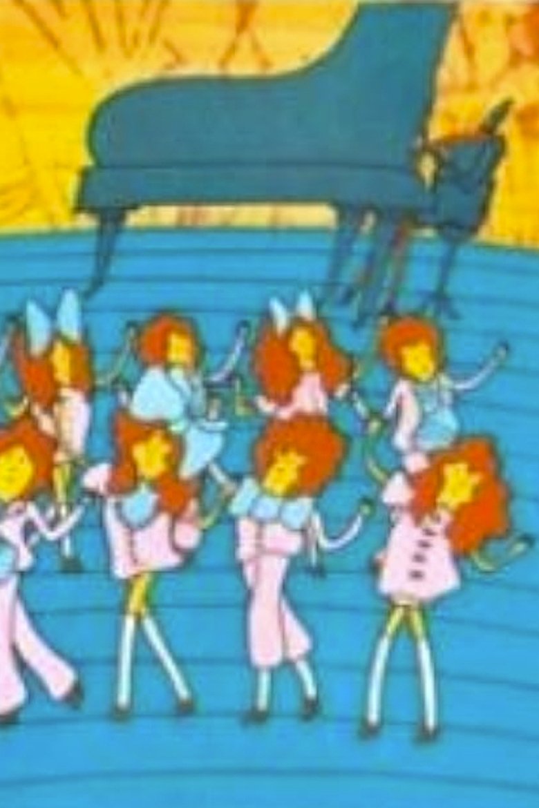 Poster of Dance School