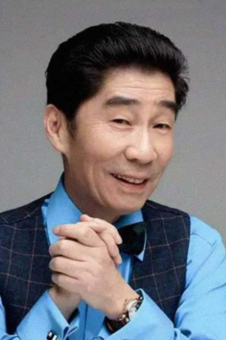 Portrait of Chen Guoqing