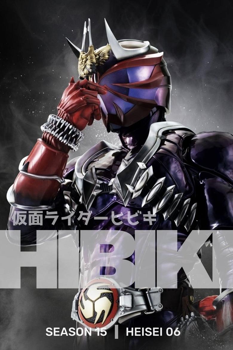 Poster of Episodes in Kamen Rider Hibiki - Season 1 - Season 1