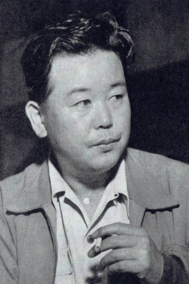 Portrait of Seiji Hisamatsu