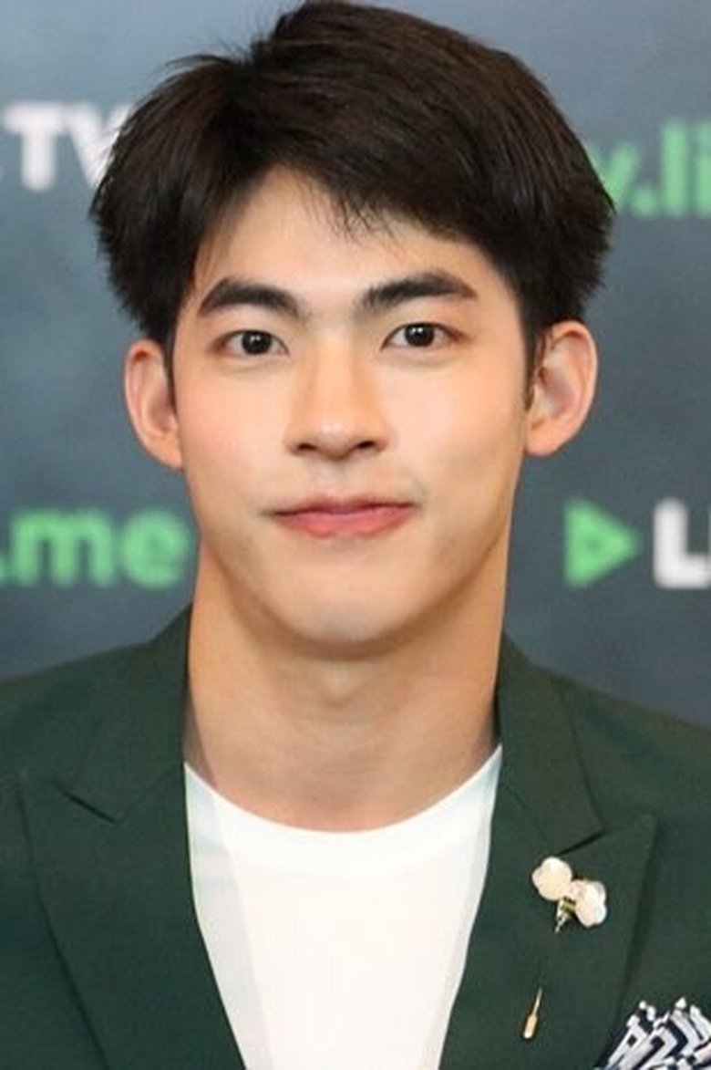 Portrait of Phongsathorn Padungktiwong