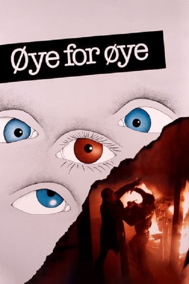 Poster of An Eye for an Eye