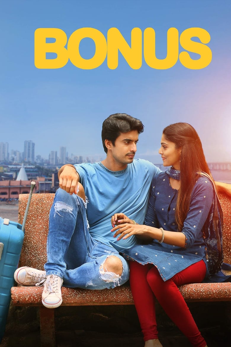 Poster of Bonus