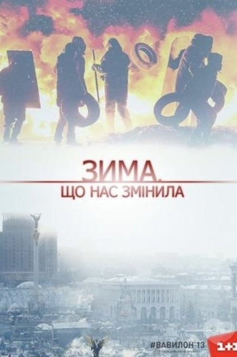 Poster of The Winter That Changed Us