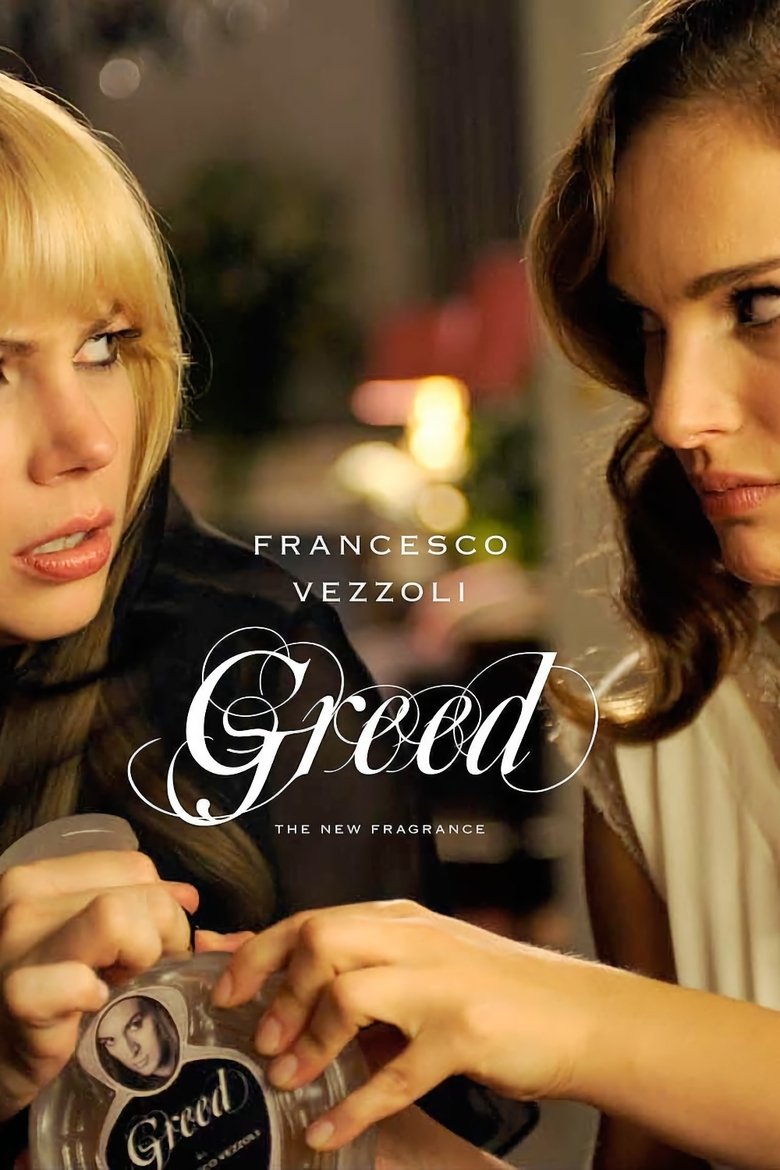 Poster of Greed