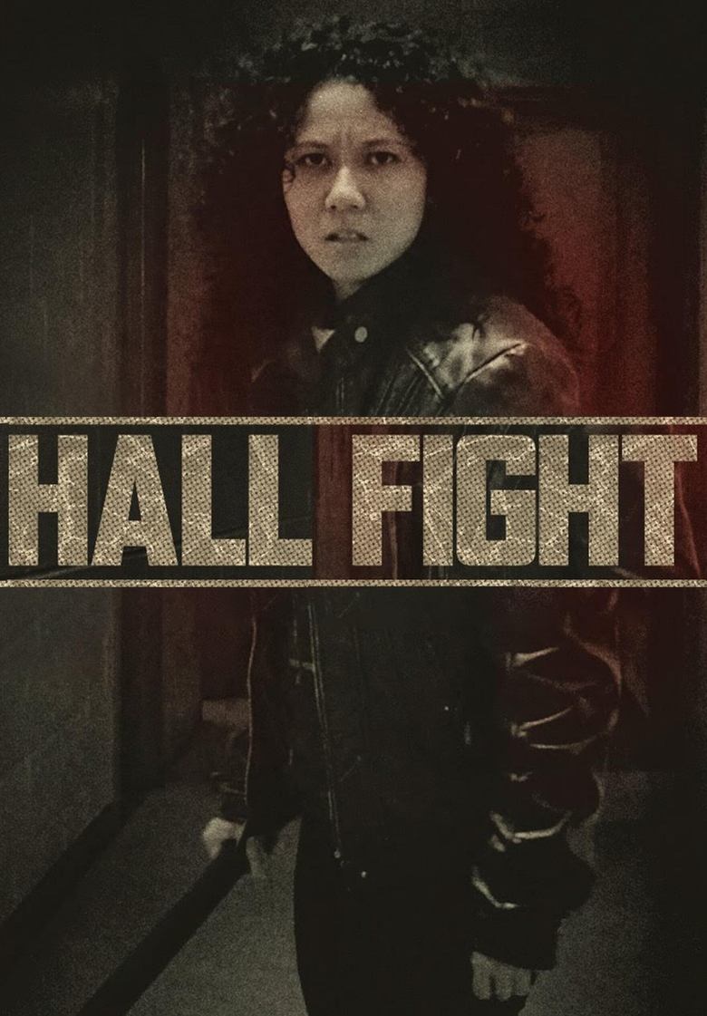 Poster of Hall Fight