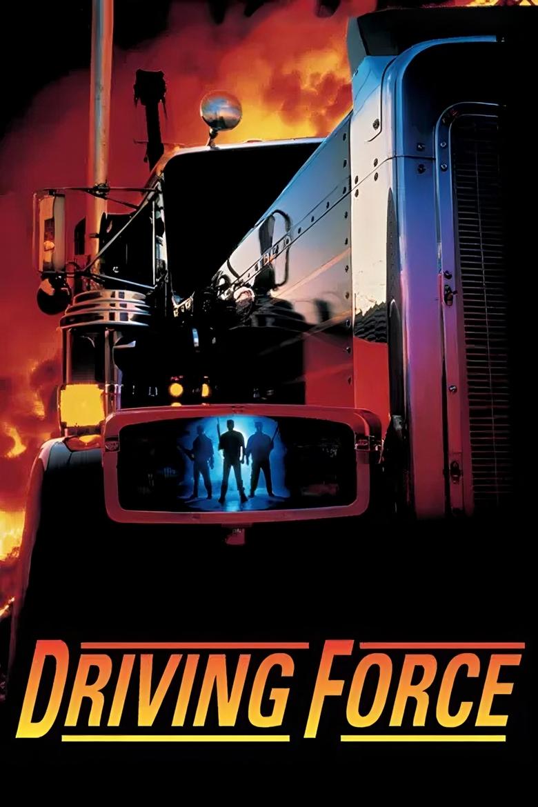 Poster of Driving Force