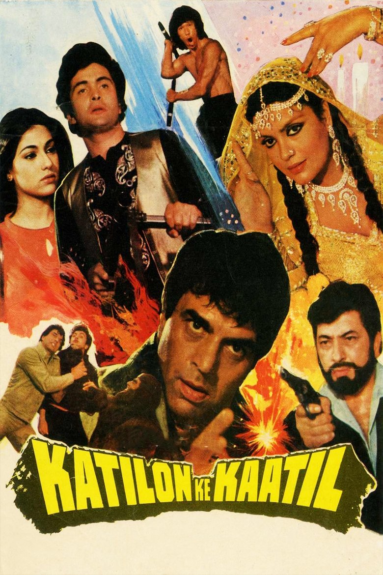 Poster of Katilon Ke Kaatil