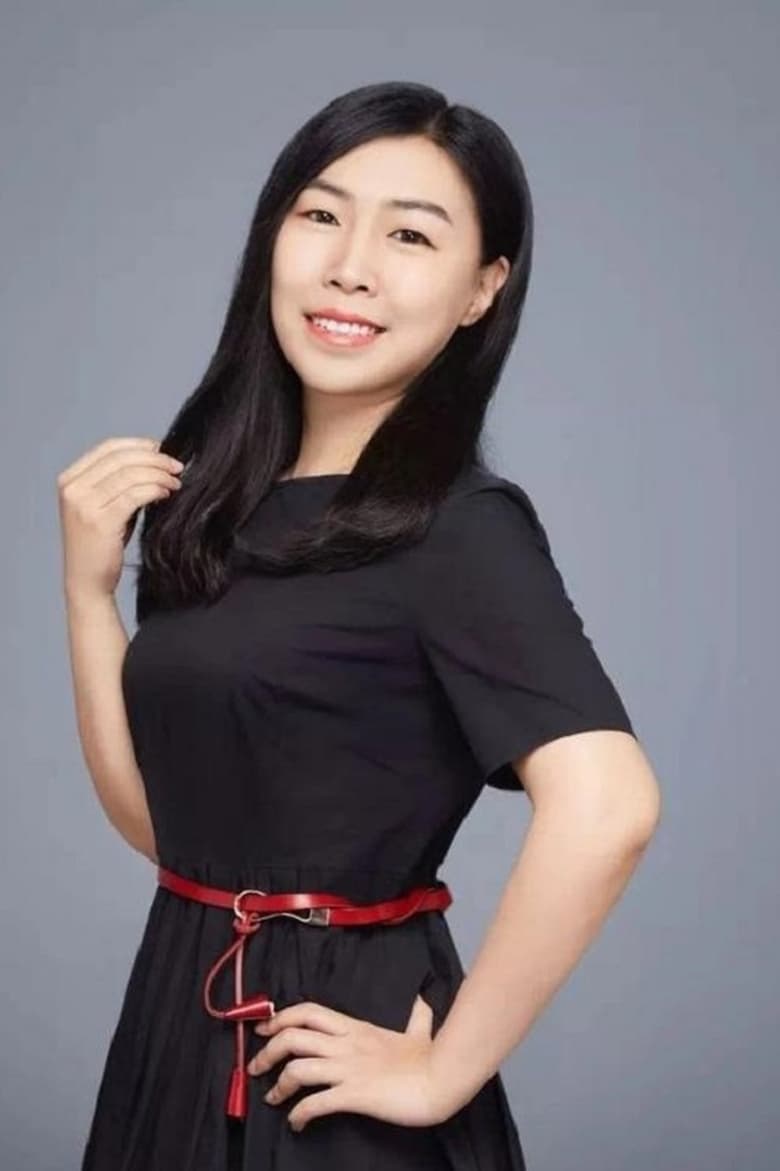 Portrait of Jiasi Li