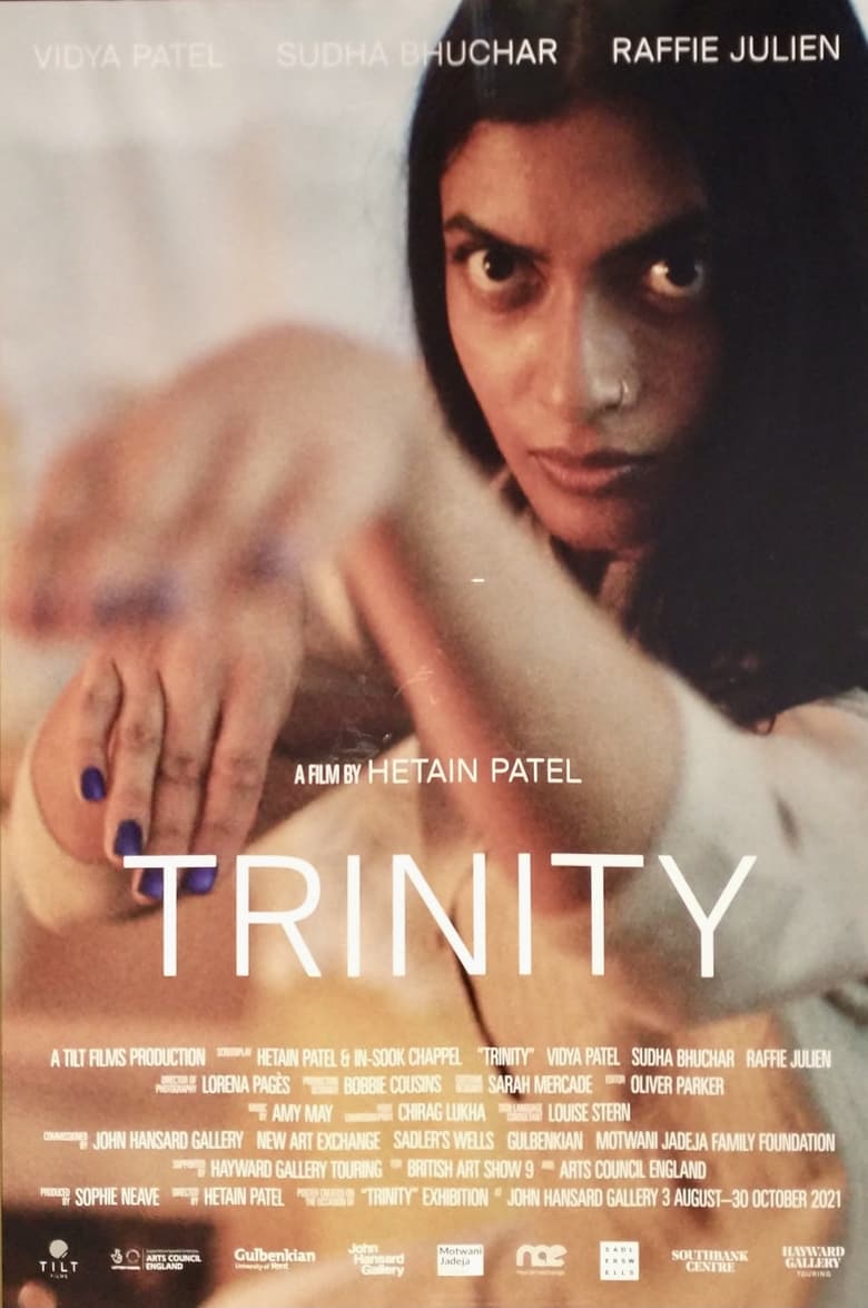 Poster of Trinity