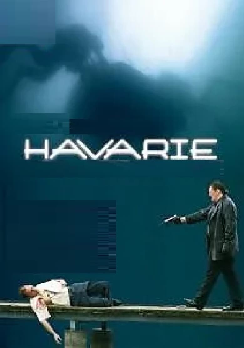 Poster of Havarie