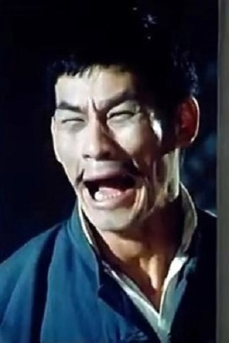 Portrait of Ma Hok-Man