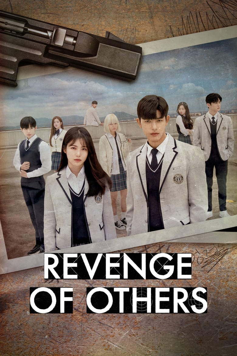 Poster of Episodes in Revenge Of Others - Season 1 - Season 1