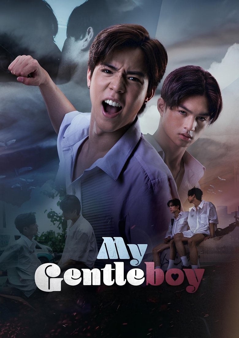 Poster of My Gentleboy