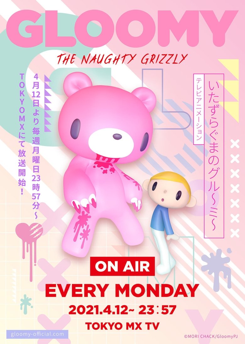 Poster of Episodes in GLOOMY The Naughty Grizzly - Season 1 - Season 1