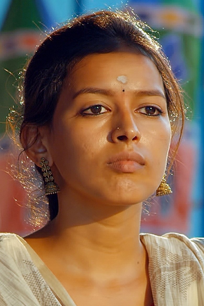 Portrait of Vaitheeswari