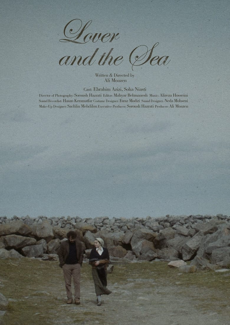 Poster of Lover and the Sea