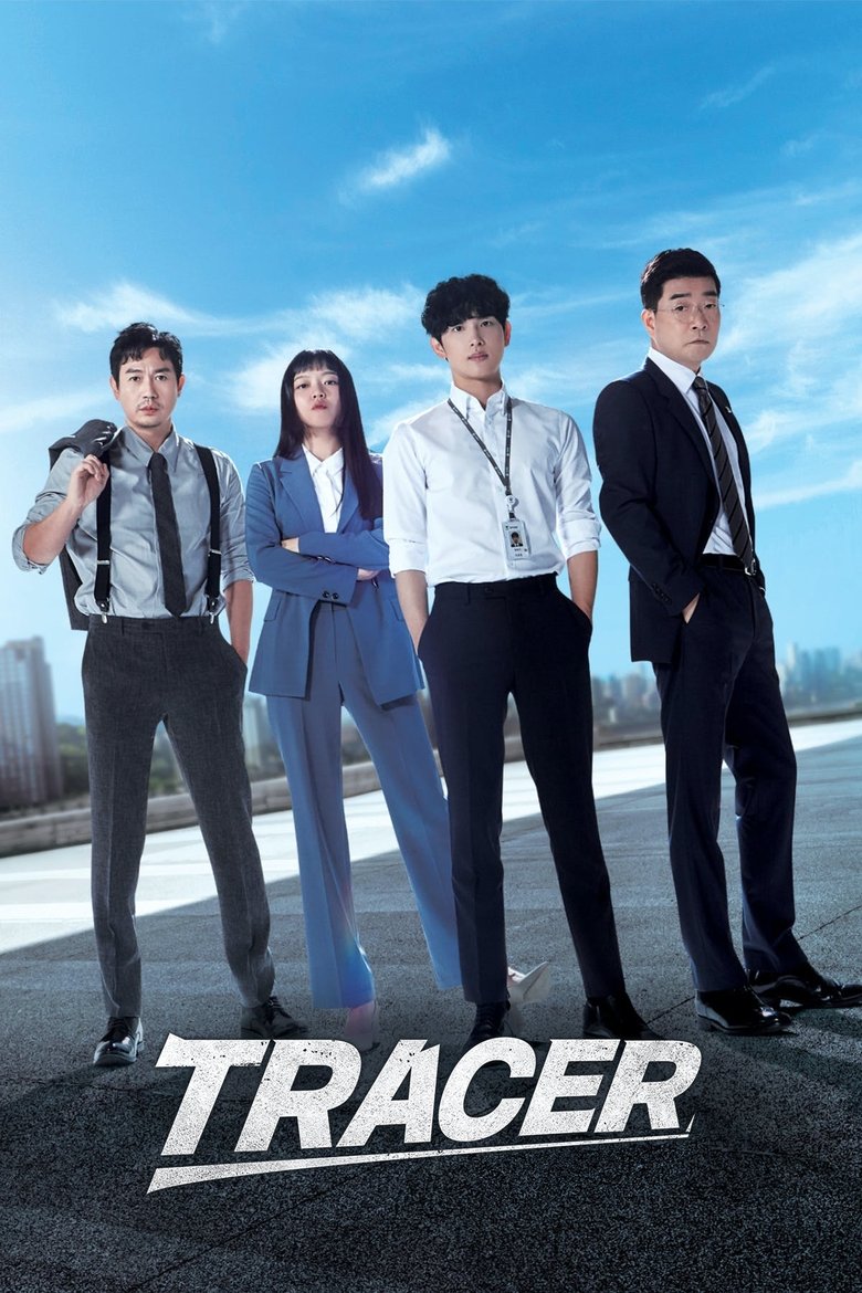 Poster of Tracer