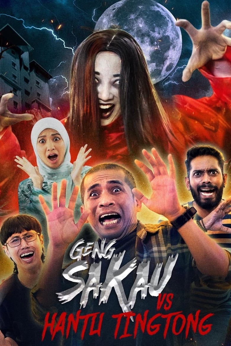 Poster of Geng Sakau vs Hantu Ting Tong