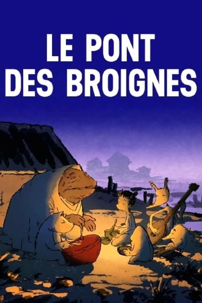 Poster of Le Pont des Broignes