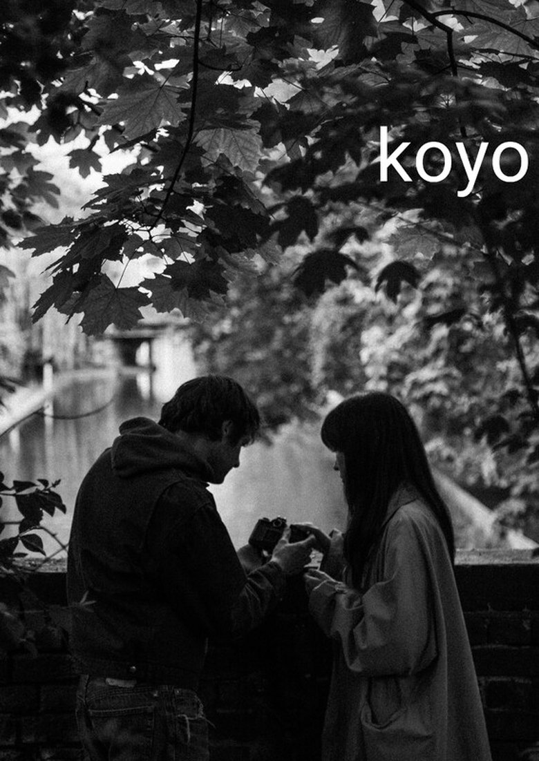 Poster of Koyo
