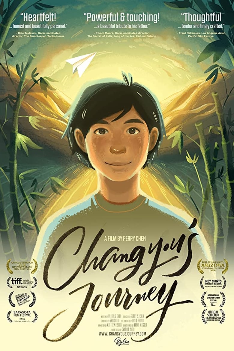 Poster of Changyou's Journey