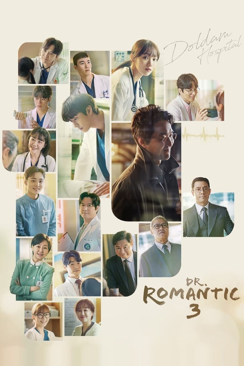 Poster of Cast and Crew in Dr. Romantic - Season 3 - Episode 1 - Break Line