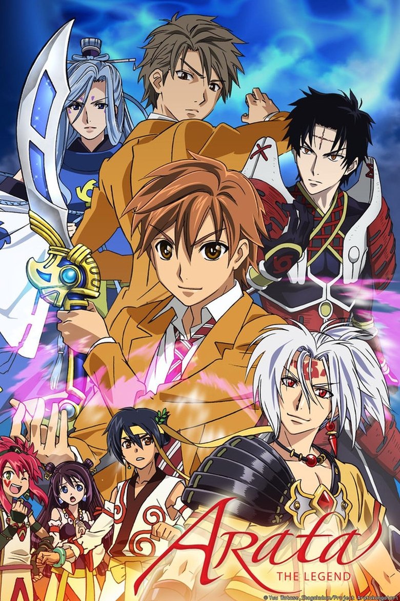 Poster of Episodes in Arata  The Legend - Season 1 - Season 1