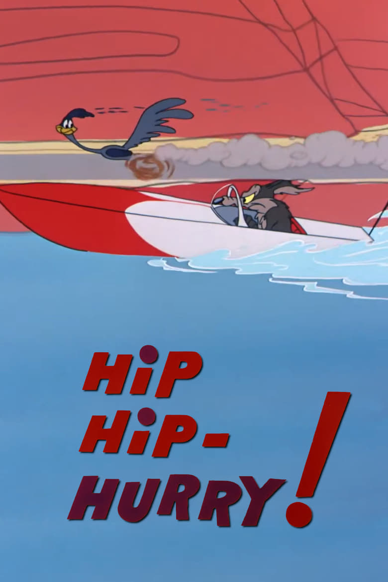 Poster of Hip Hip-Hurry!