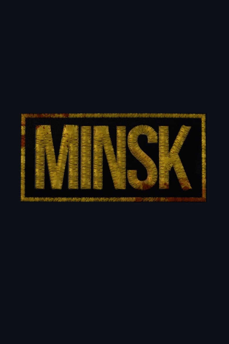 Poster of Minsk