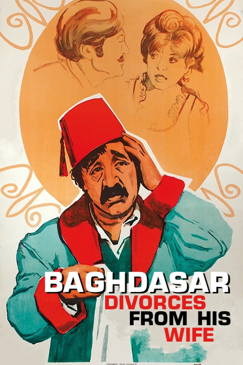 Poster of Baghdasar Divorces from His Wife