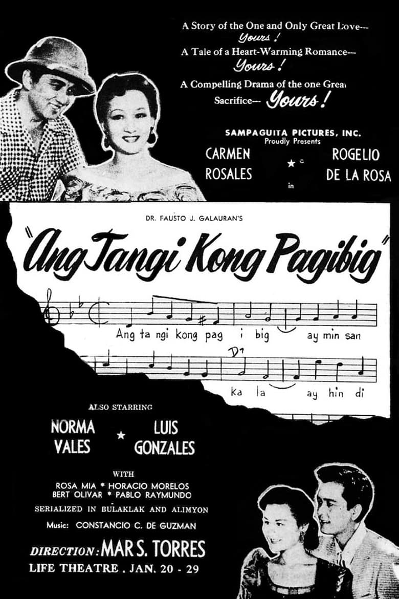 Poster of Ang Tangi Kong Pagibig