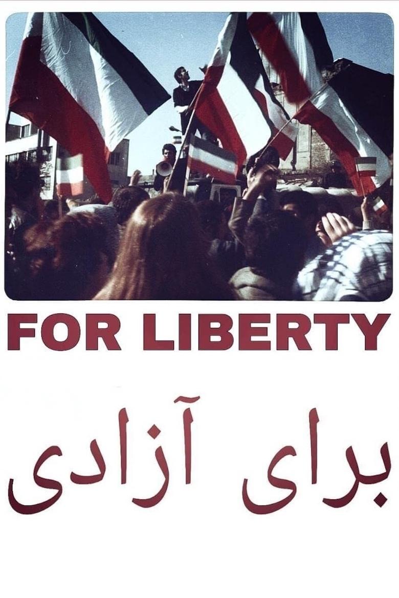 Poster of For Liberty