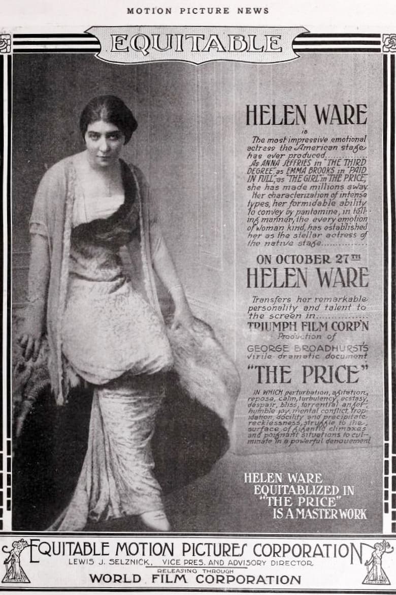 Poster of The Price