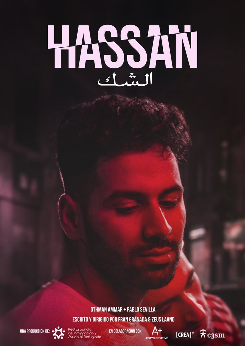 Poster of Hassan