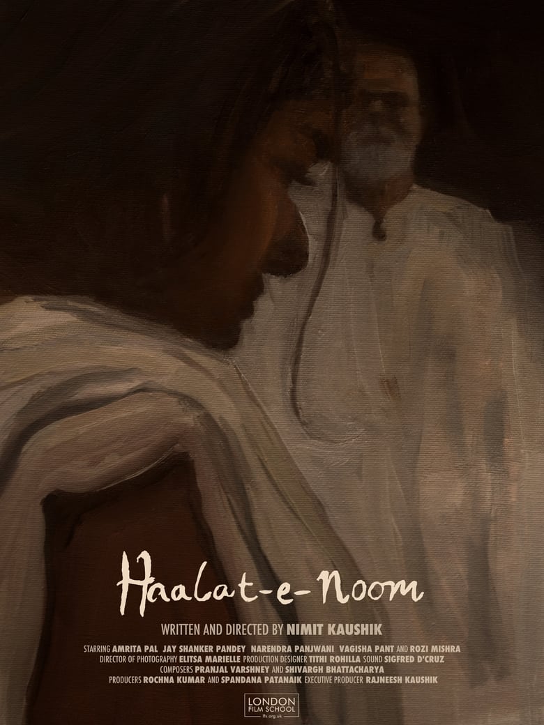 Poster of Haalat-e-noom