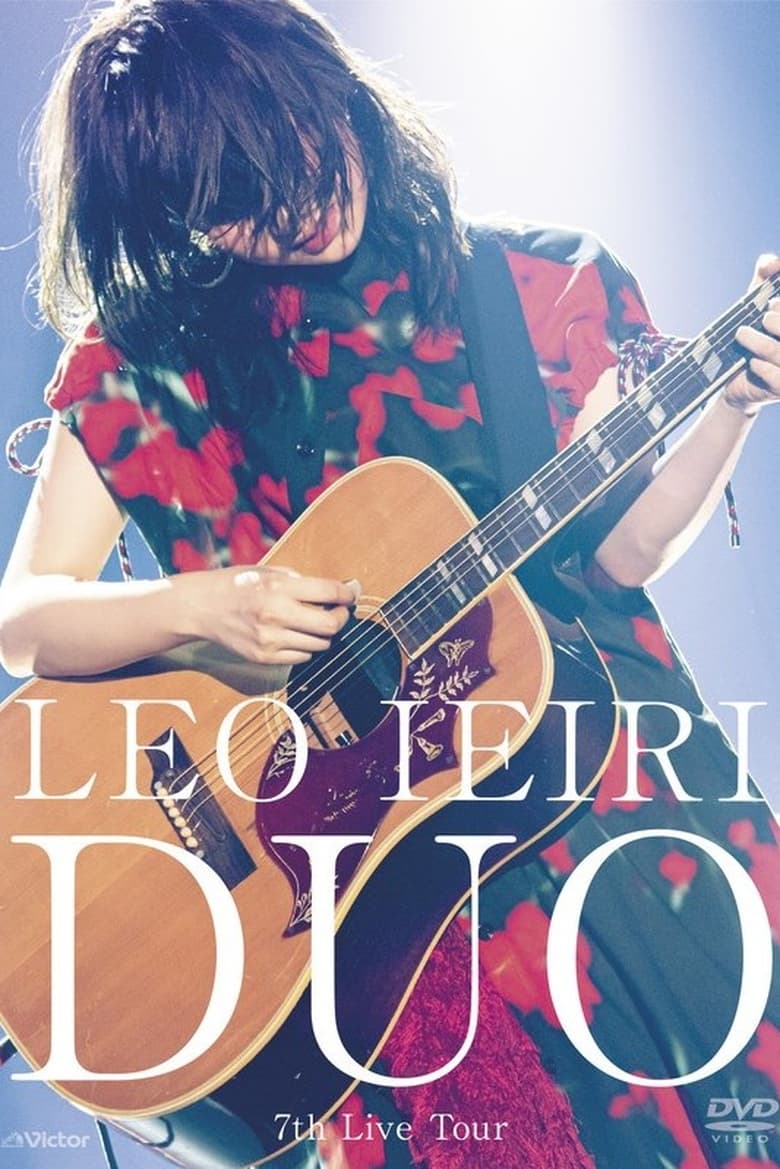 Poster of 家入レオ - DUO ~7th Live Tour~