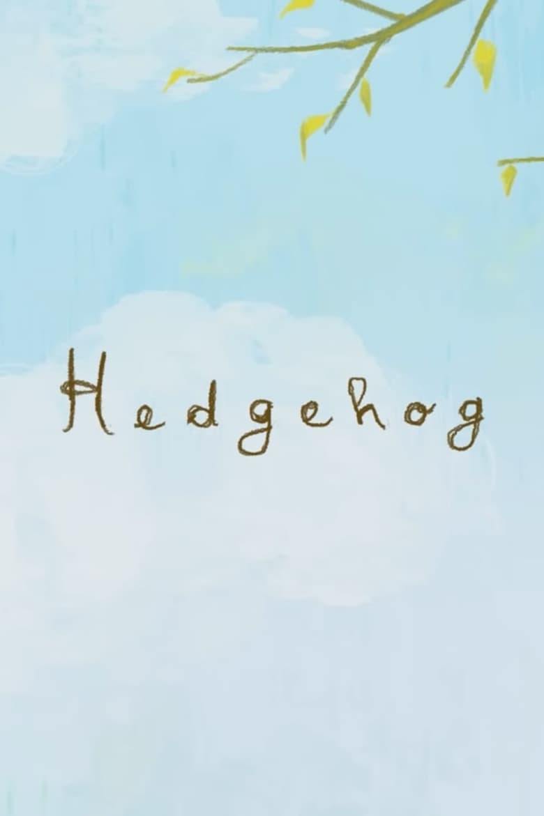 Poster of Hedgehog