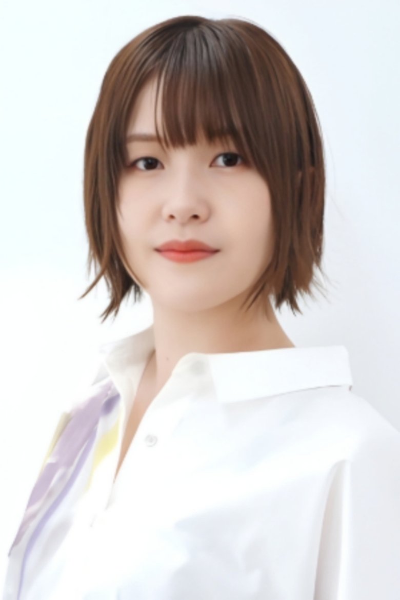 Portrait of Ako Koaki