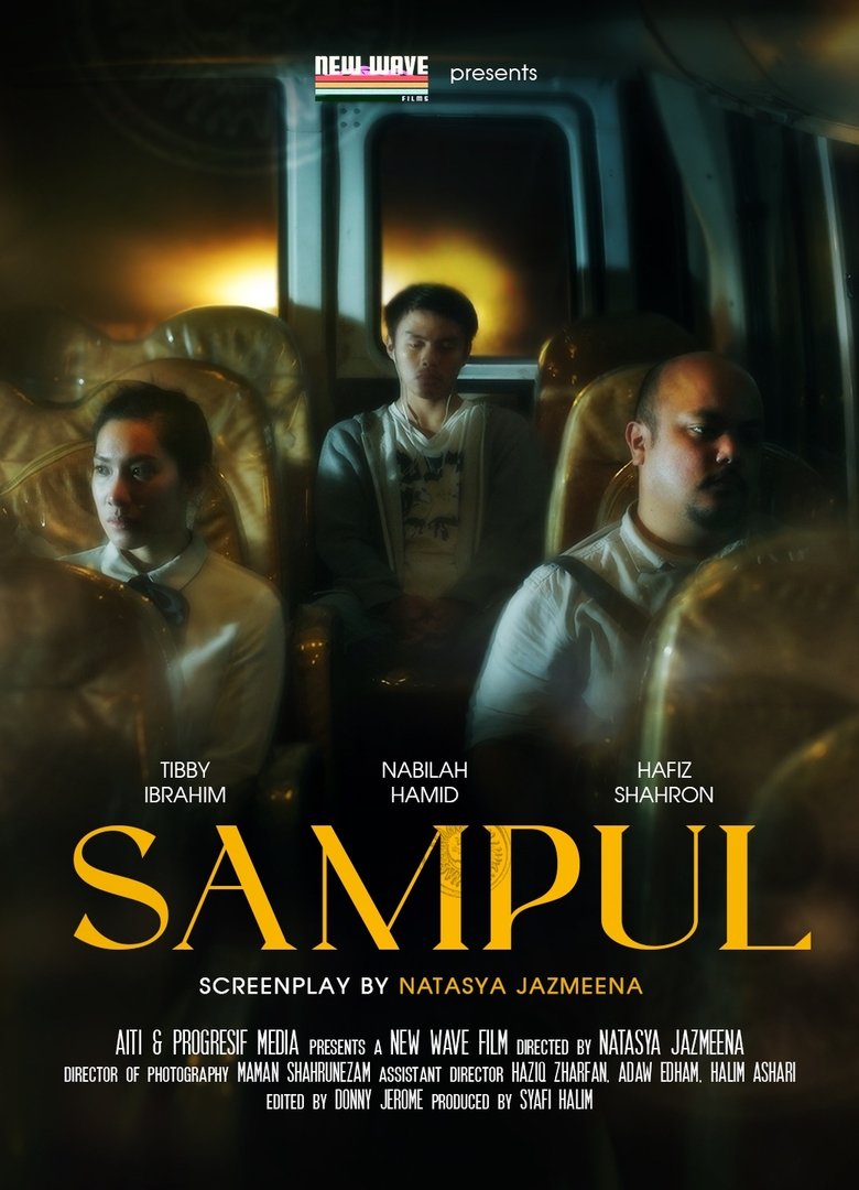 Poster of SAMPUL