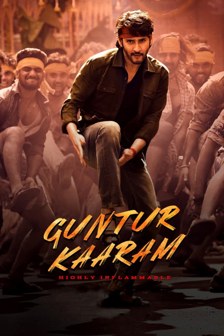 Poster of Guntur Kaaram