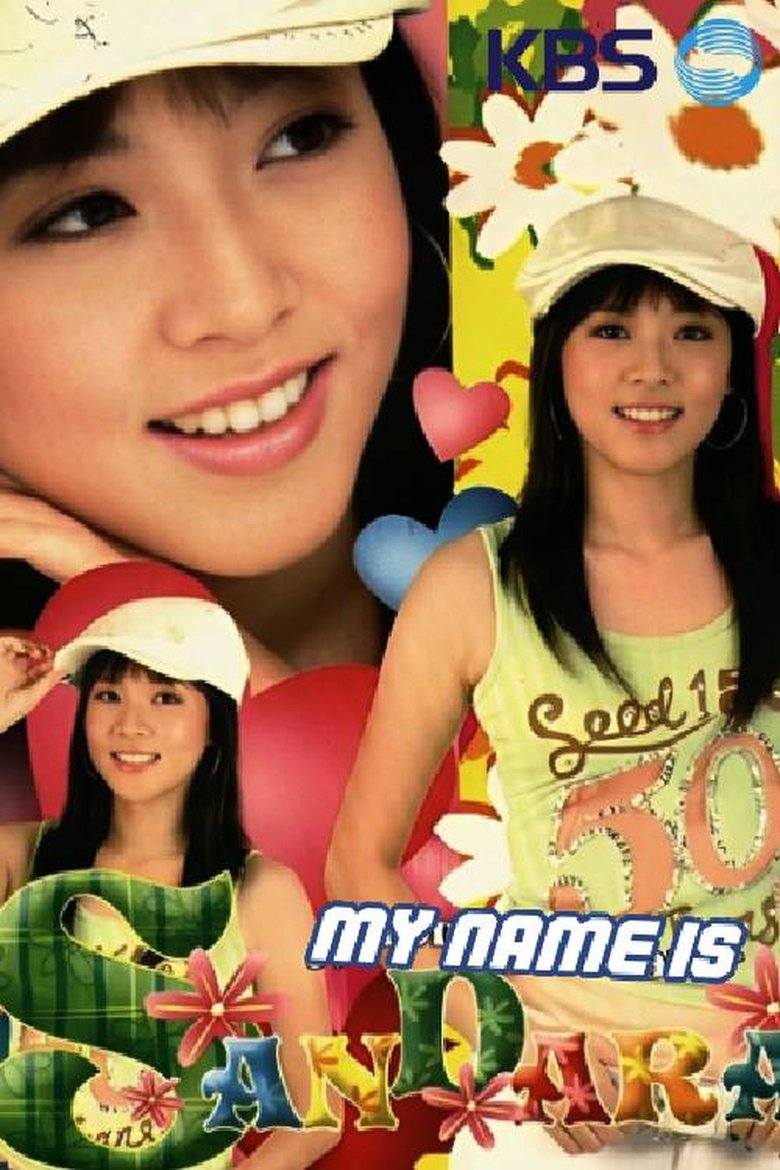 Poster of My Name is Sandara